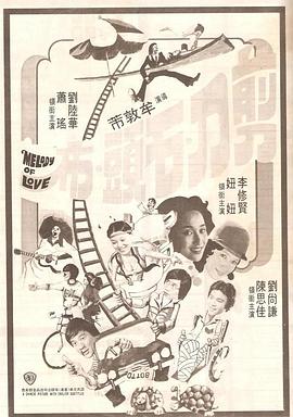 国内露脸8mav